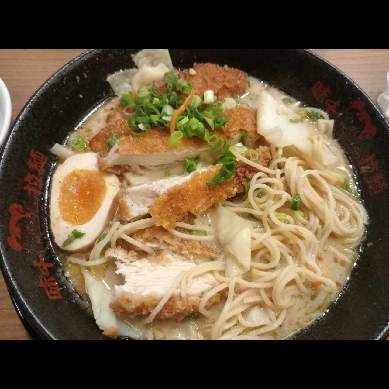 Chicken Tonkotsu 