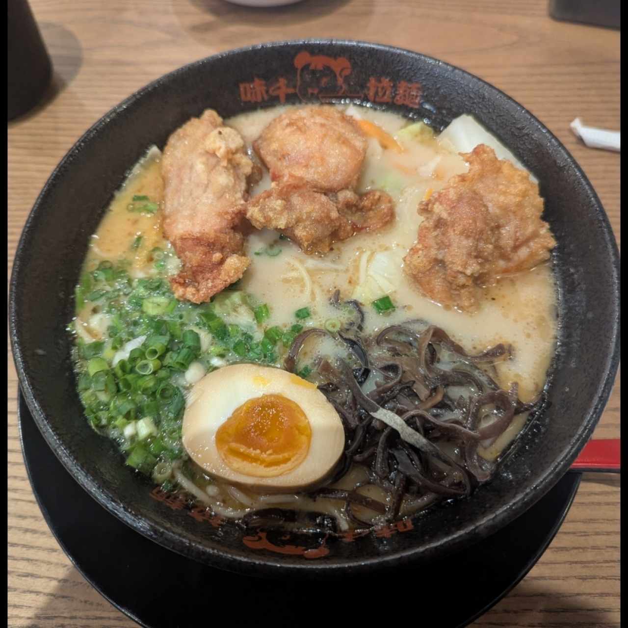 Chicken Karaage Ramen 