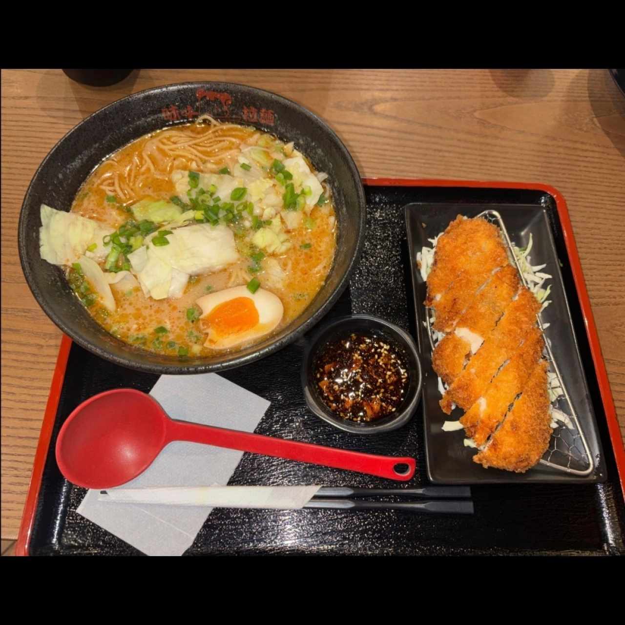 Chickenkatsu Ramen 