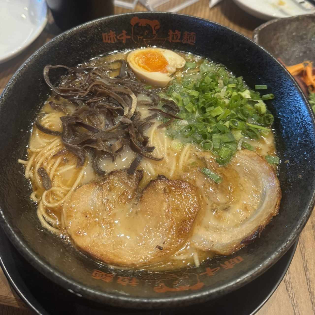 Fideos - Ajisen Ramen