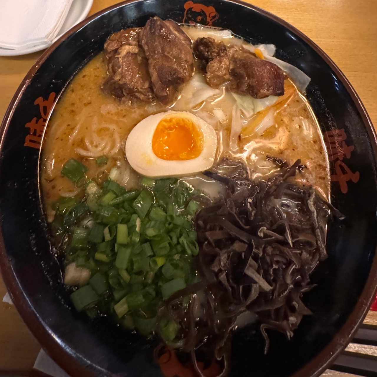 Ramen