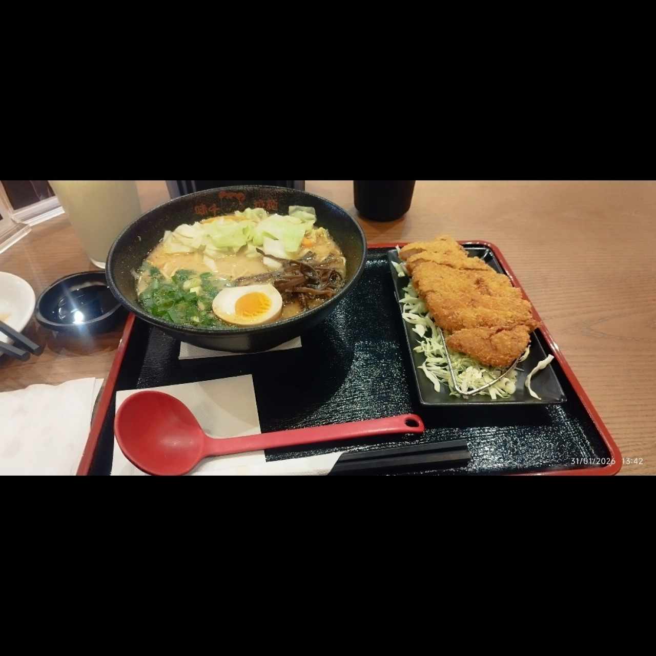 Tonkatsu Ramen (Pork loin)