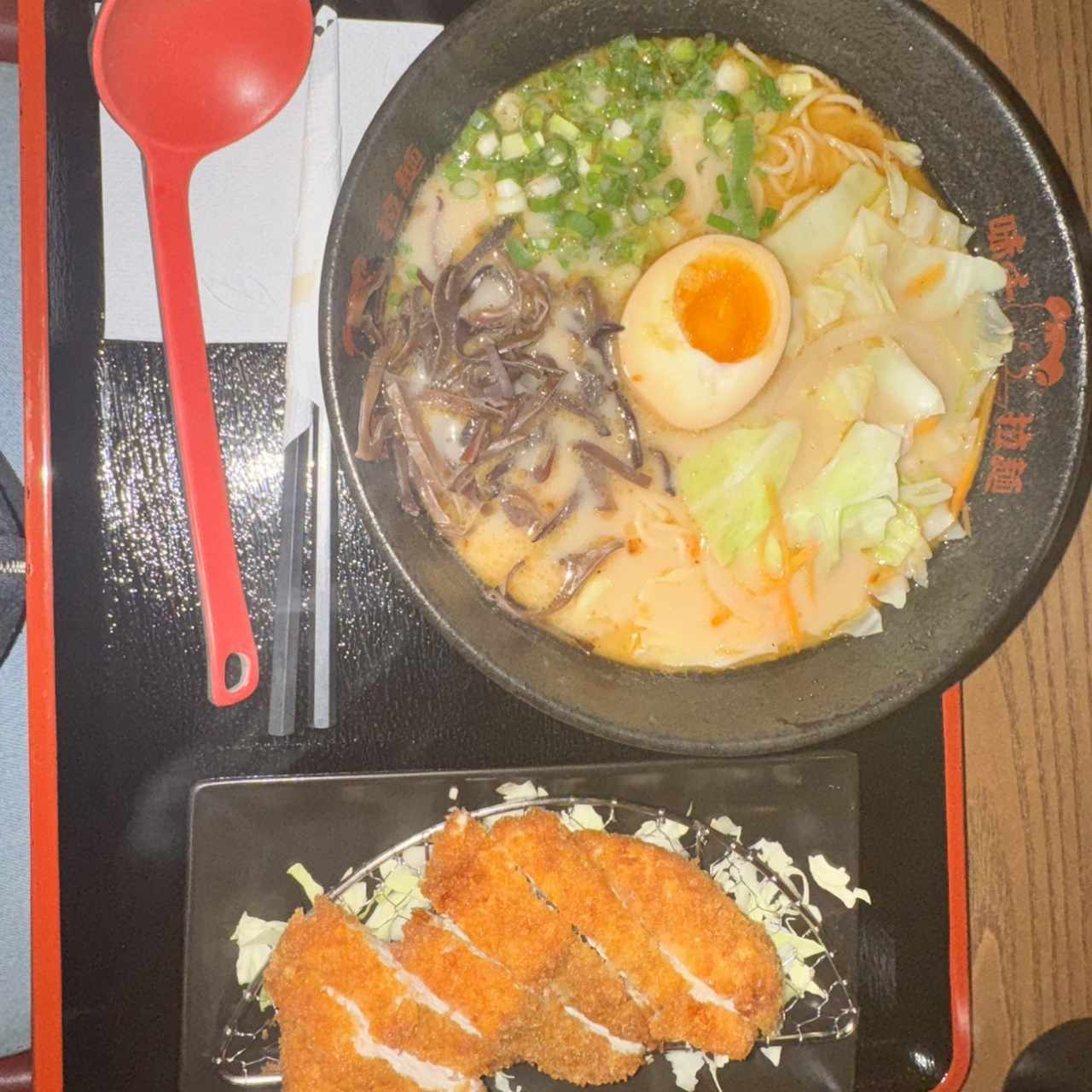 Best Seller - Katsu Ramen