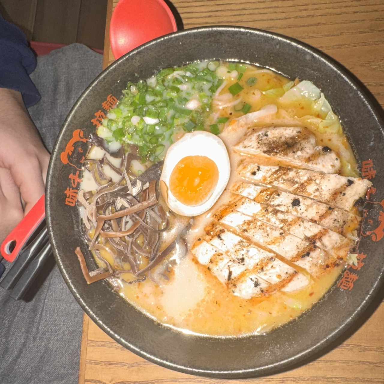Premium - Chargrilled Ramen