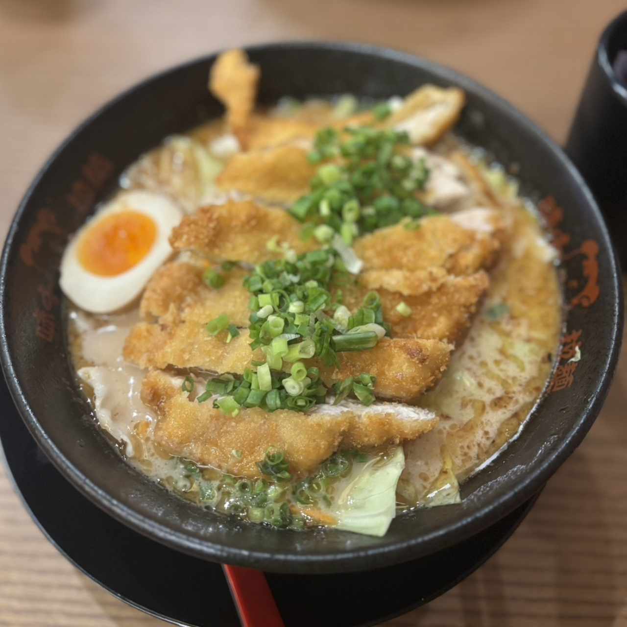 Chicken katsu ramen 