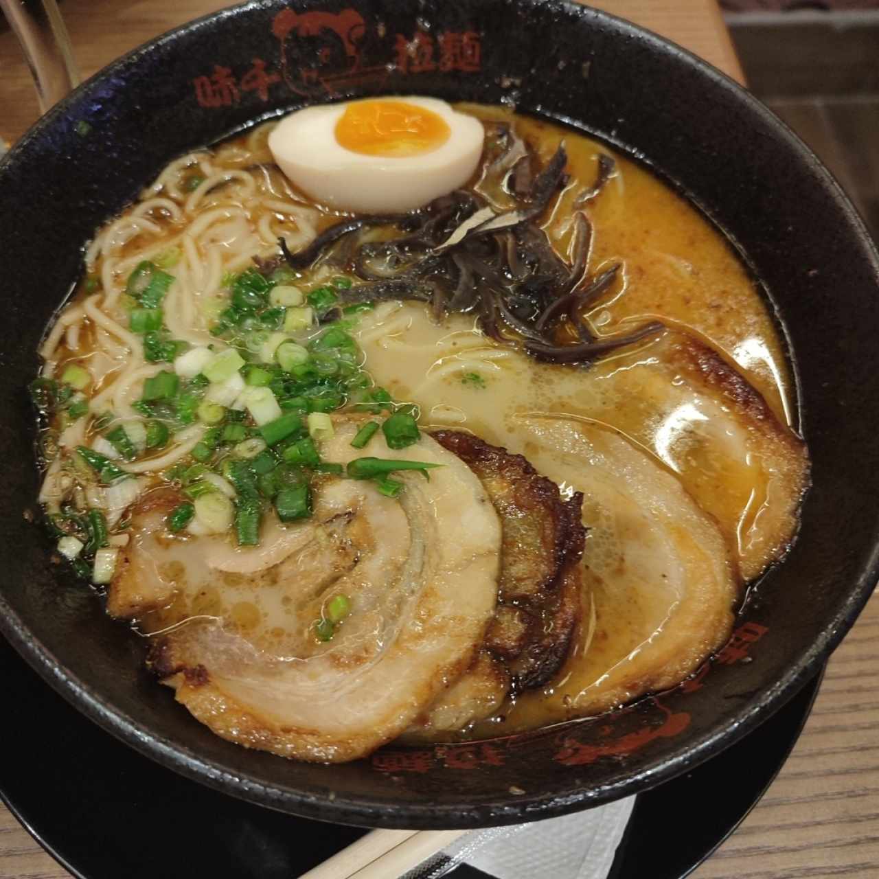 Chasyu