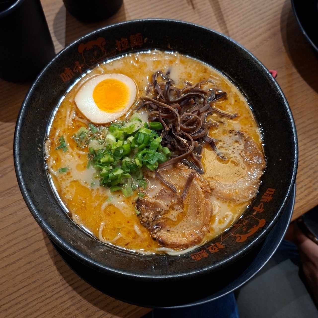 Fideos - Ajisen Ramen