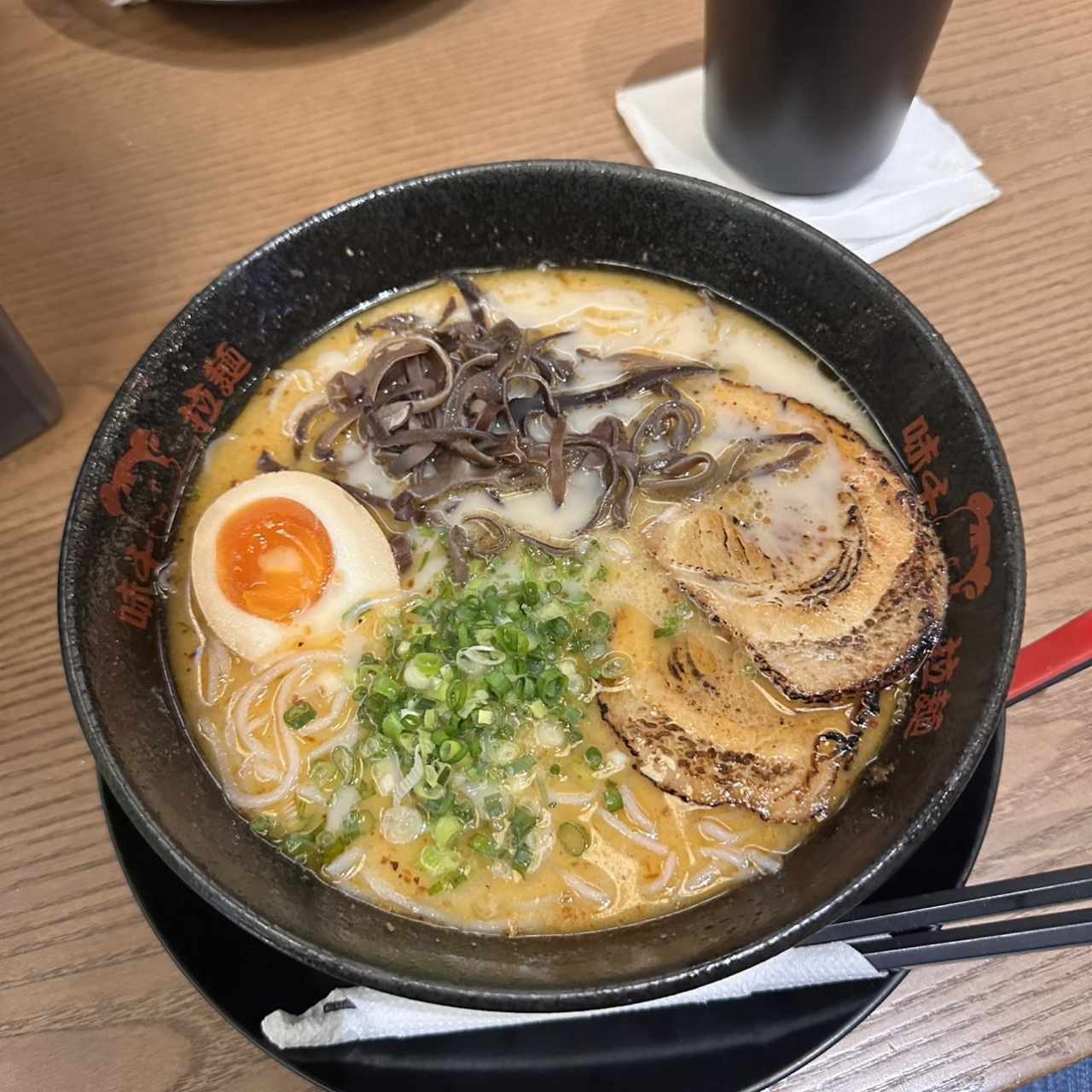 Best Seller - Katsu Ramen