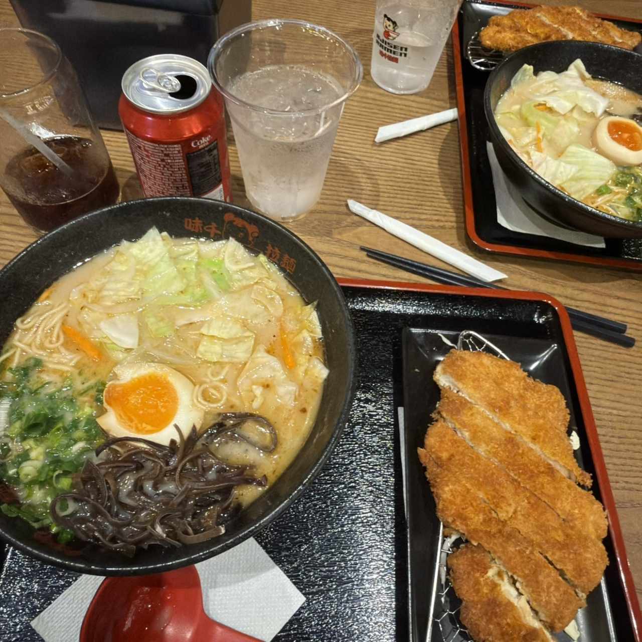 Best Seller - Katsu Ramen