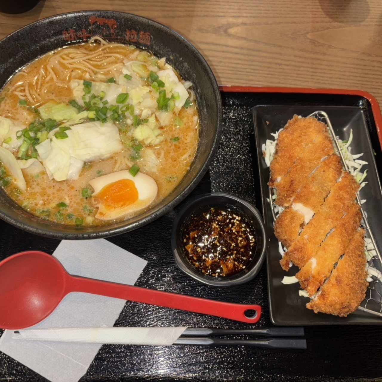 Chickenkatsu Ramen