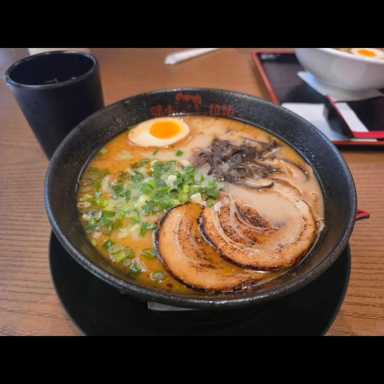 Best Seller - Ajisen Ramen