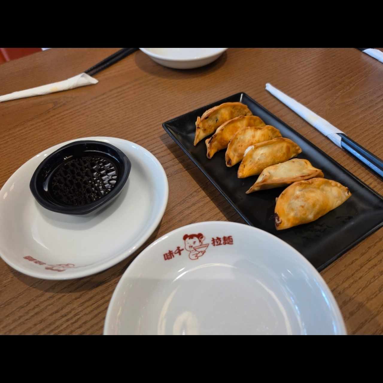 Entrada - Gyoza