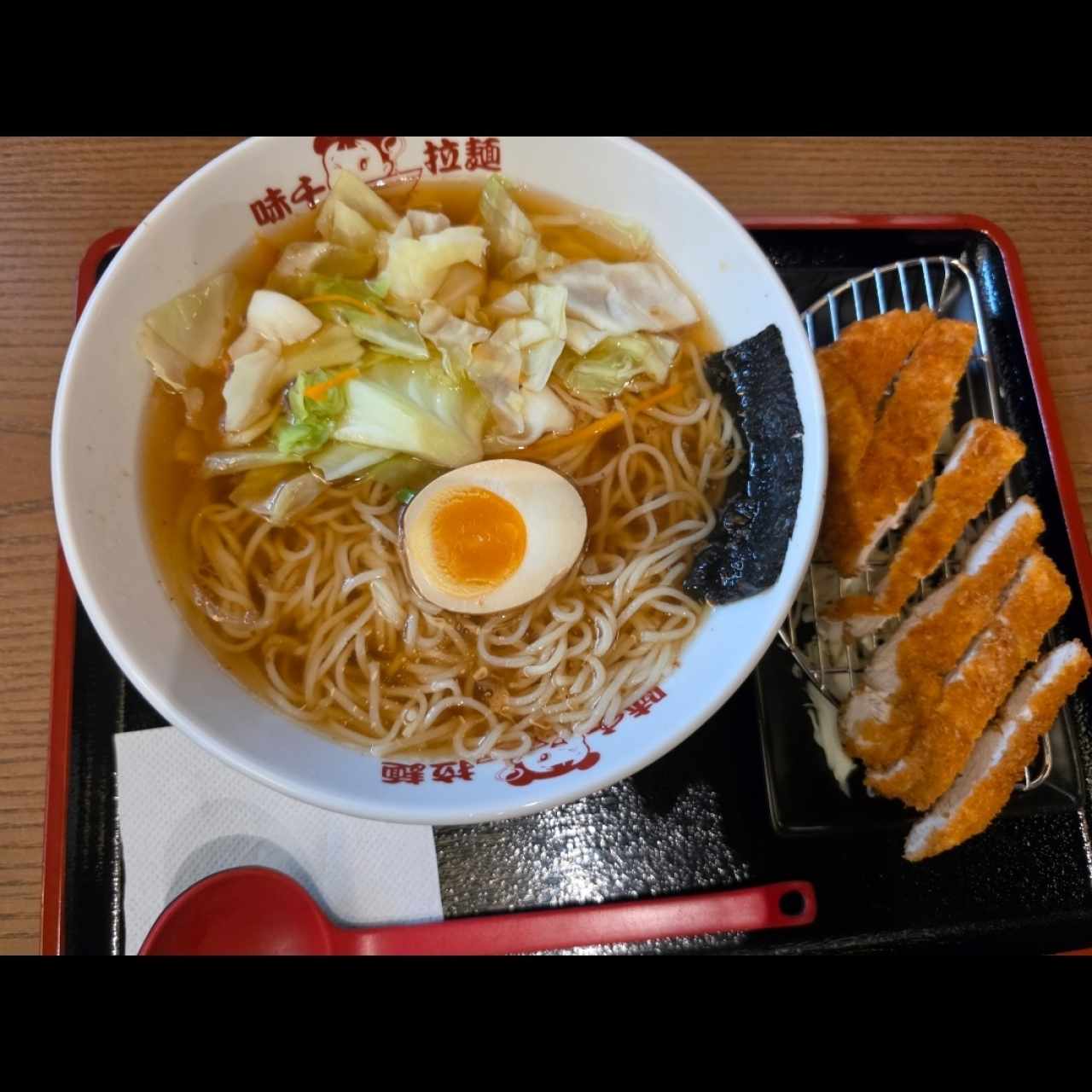 Signature - Chasyu Ramen