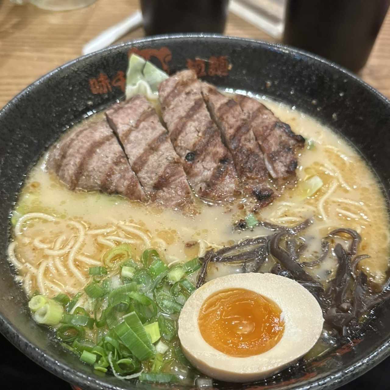 Ramen carne 