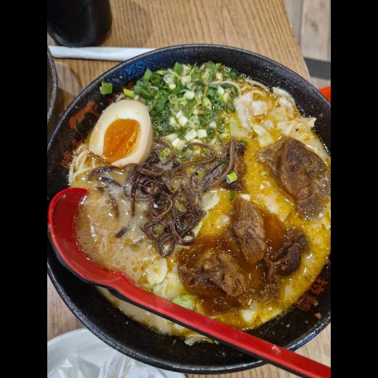 Ramen