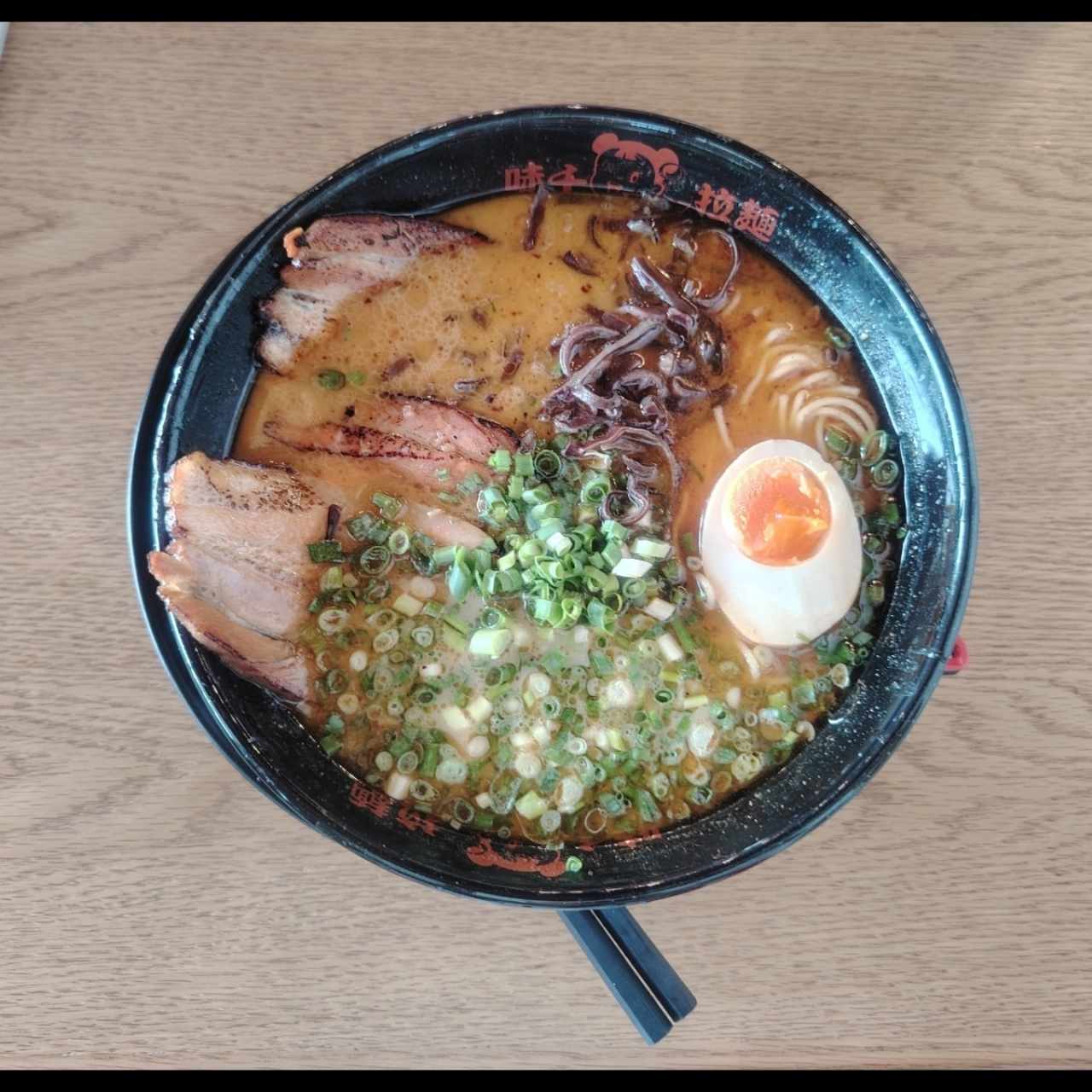 ABURI CHASYU RAMEN