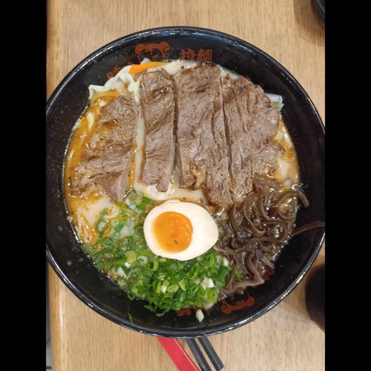 chargrilled beef tenderloin ramen