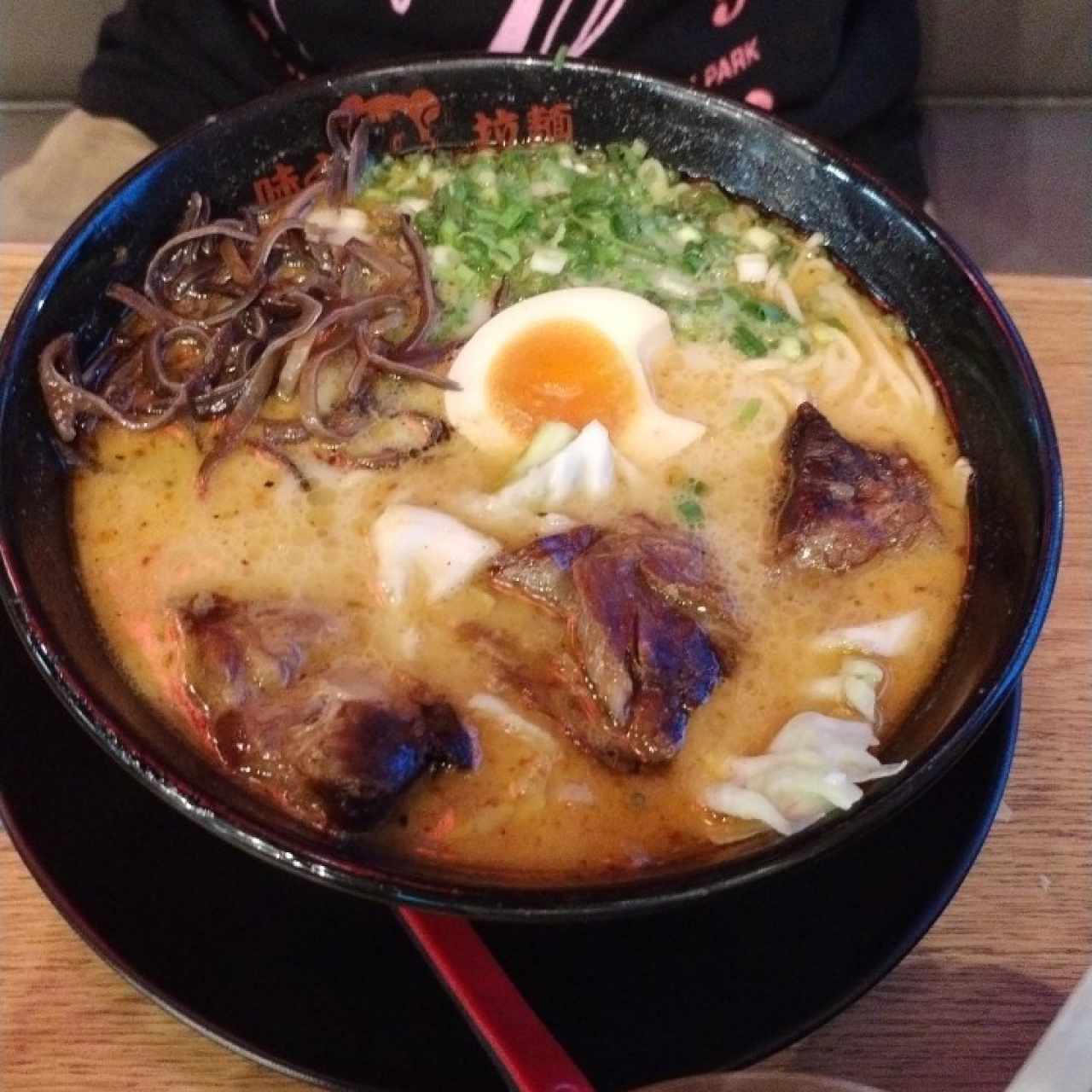 Best Seller - Paiku Ramen