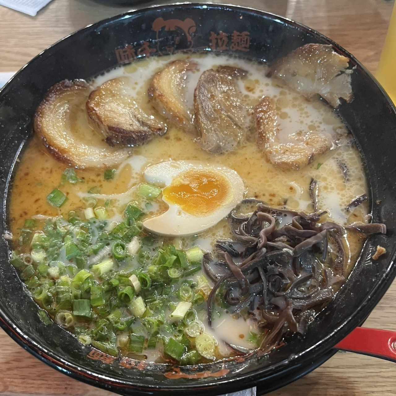 Signature - Chasyu Ramen