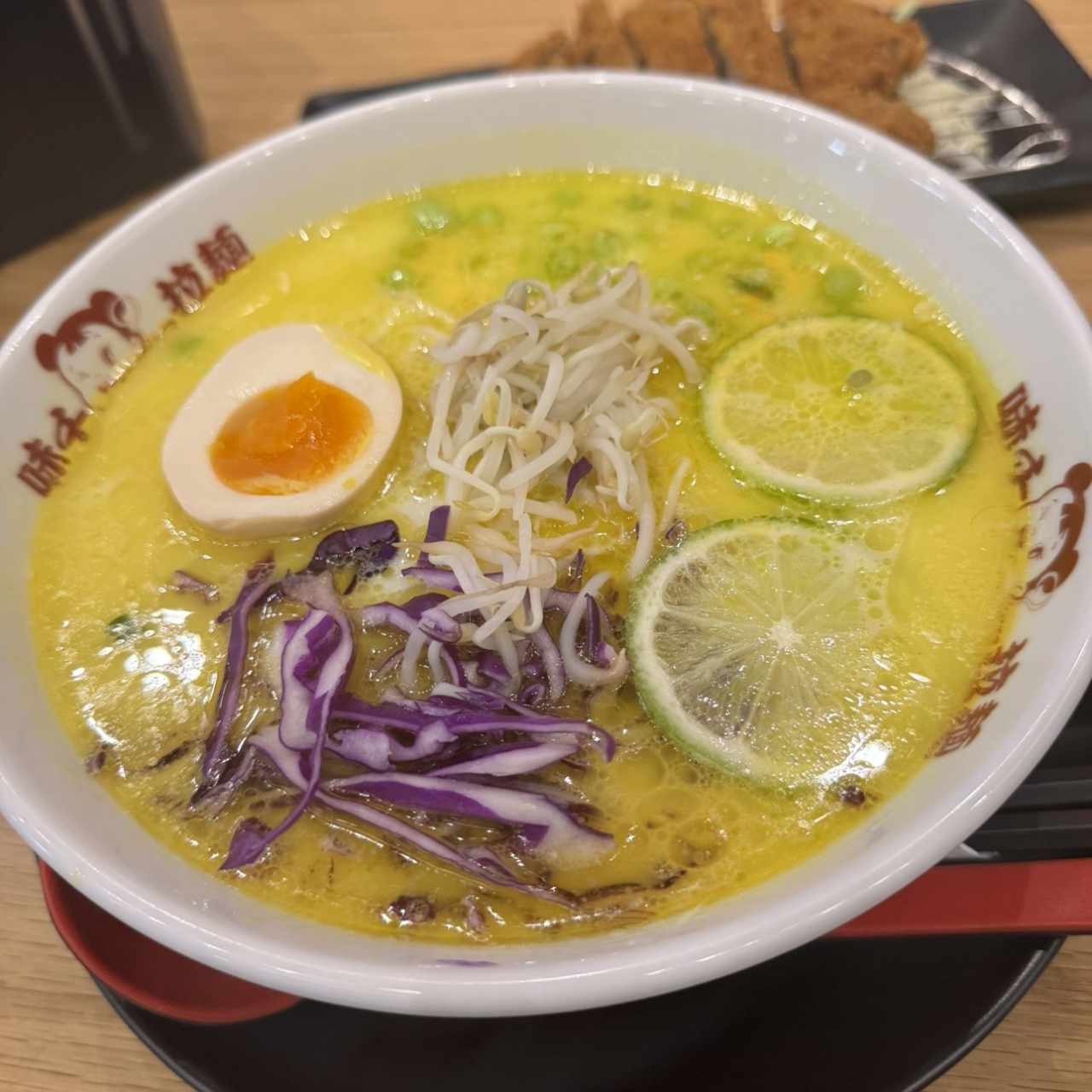 Coconut curry ramen 