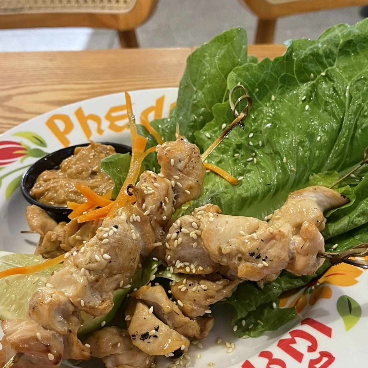Pollo stick