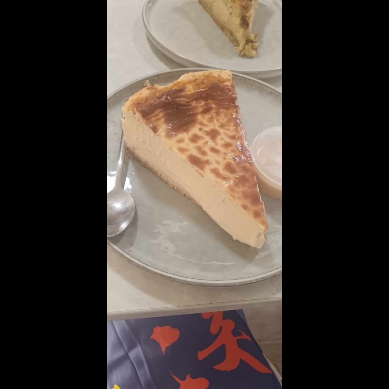 Tarta vasca de ron ponche