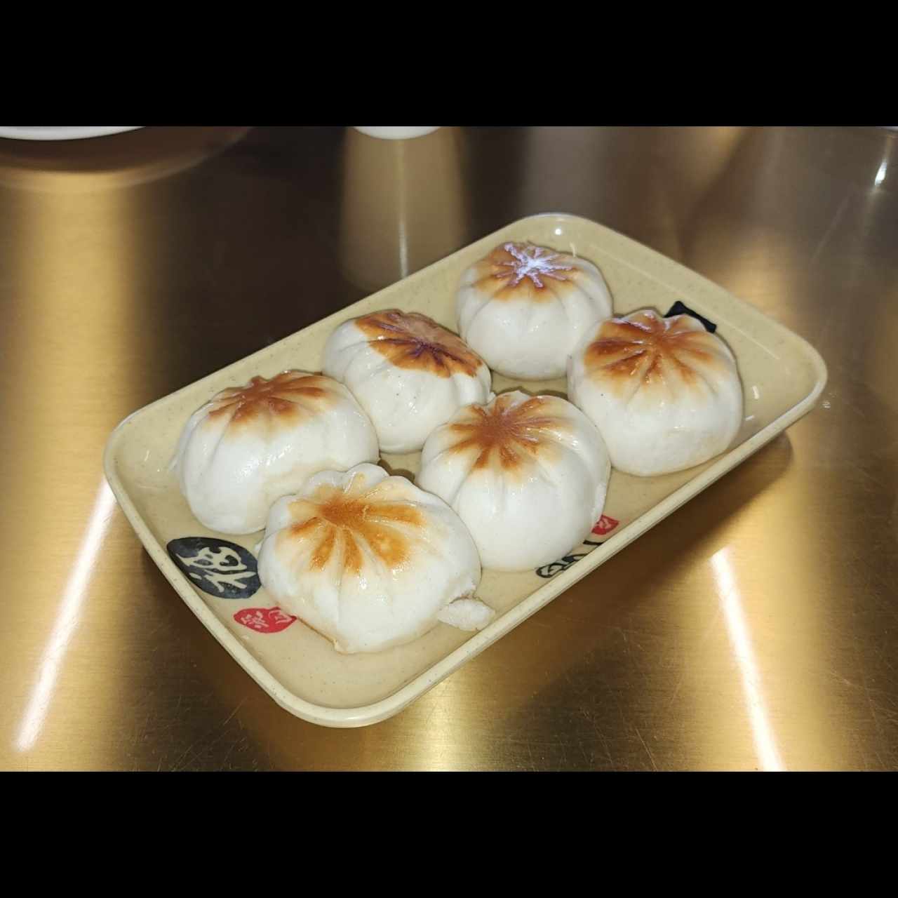 Ham Pao a la plancha