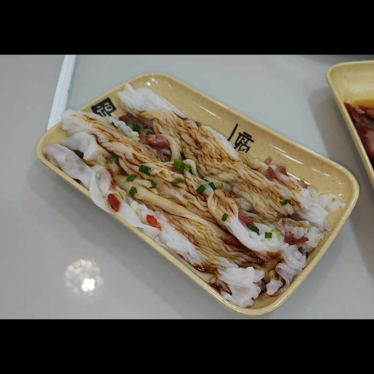 chonfun de puerco