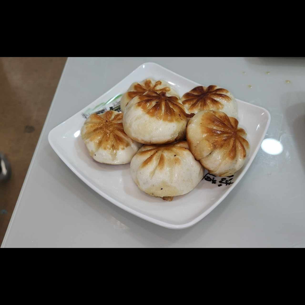 Hampao a la Plancha