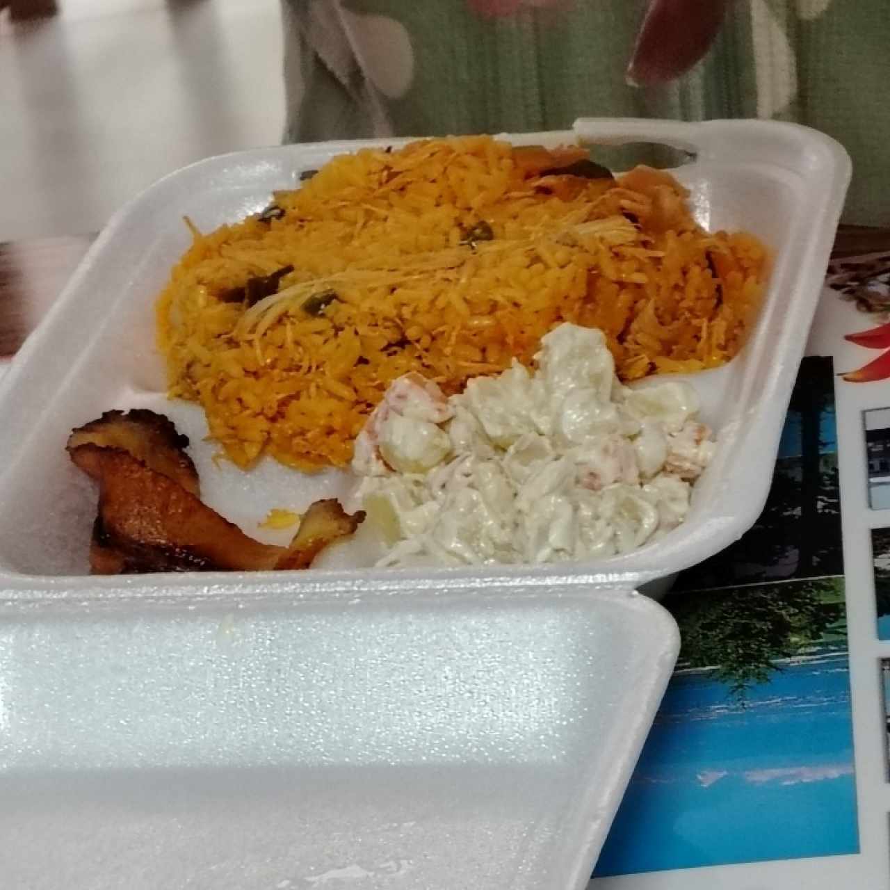 Arroz con pollo 