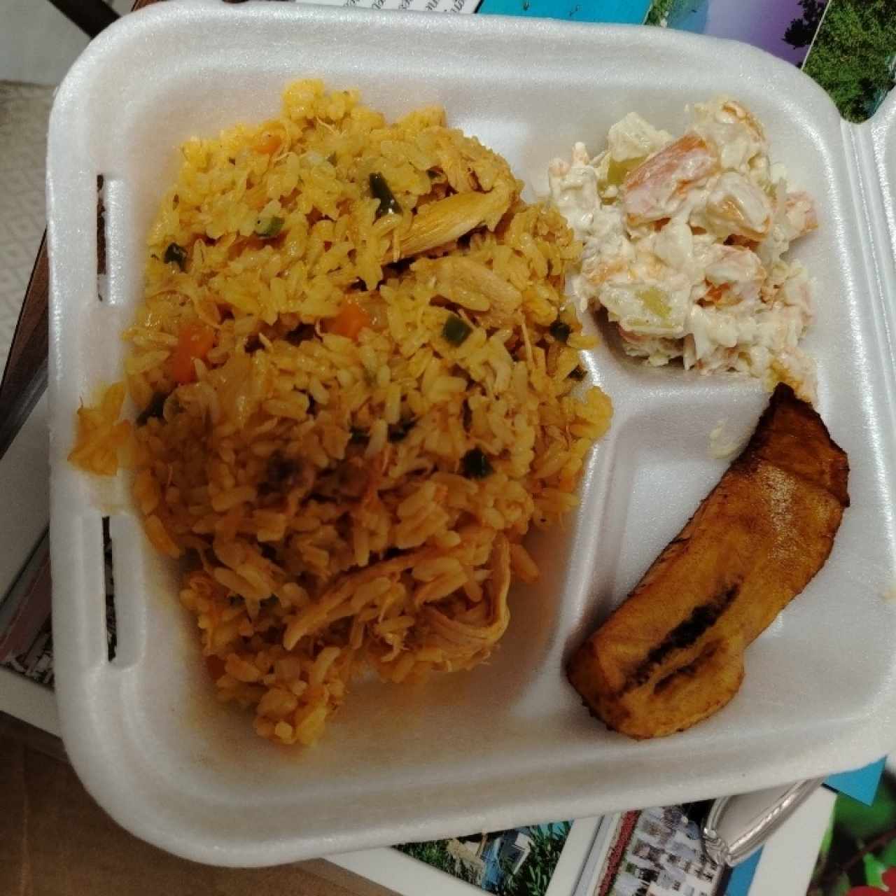 Arroz con pollo 