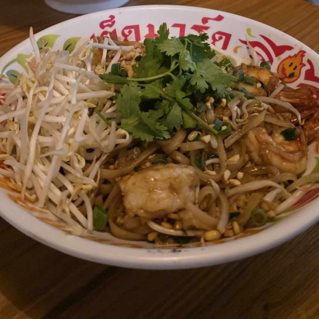 Plato Fuerte - Pad Thai