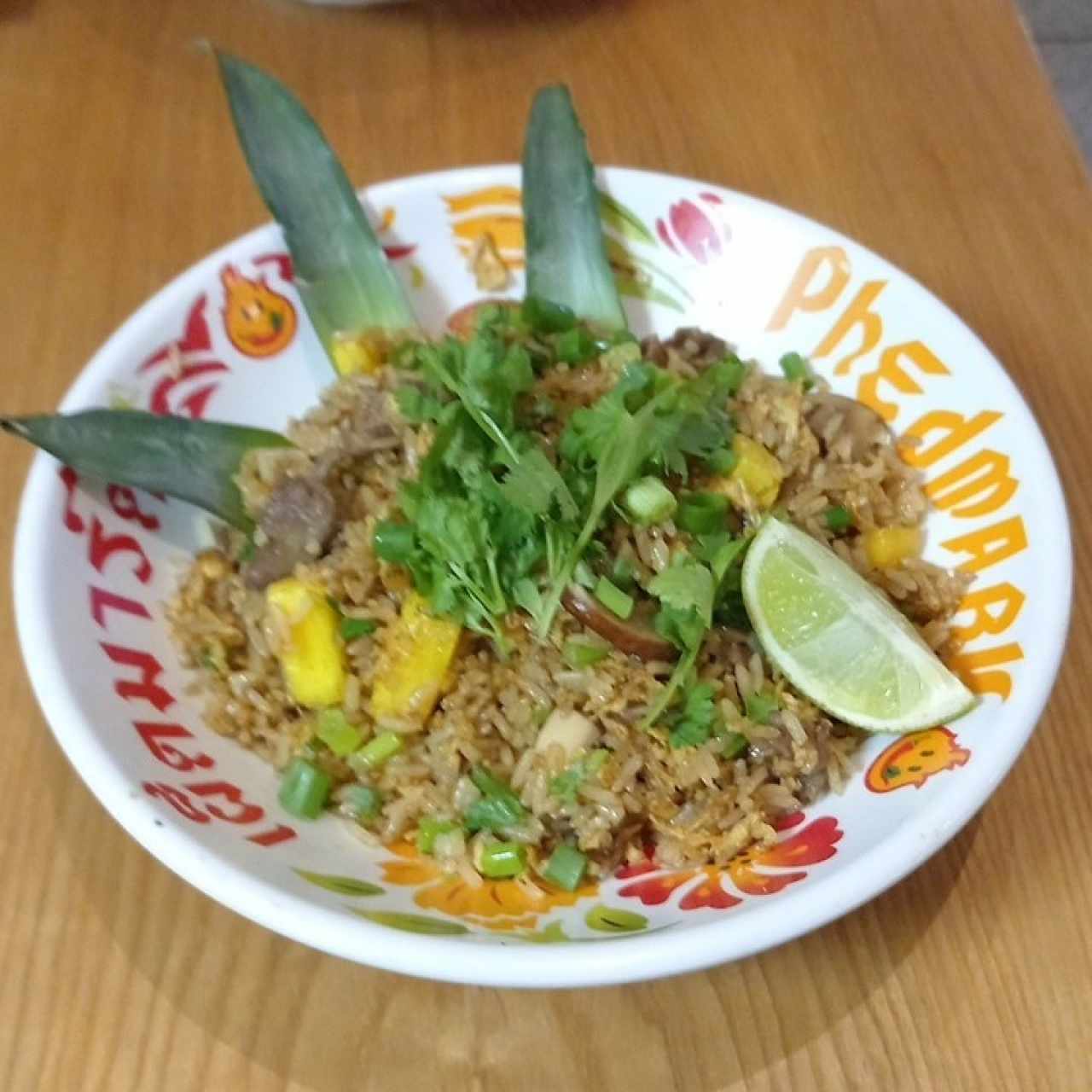 Arroz Frito con Piña / Carne