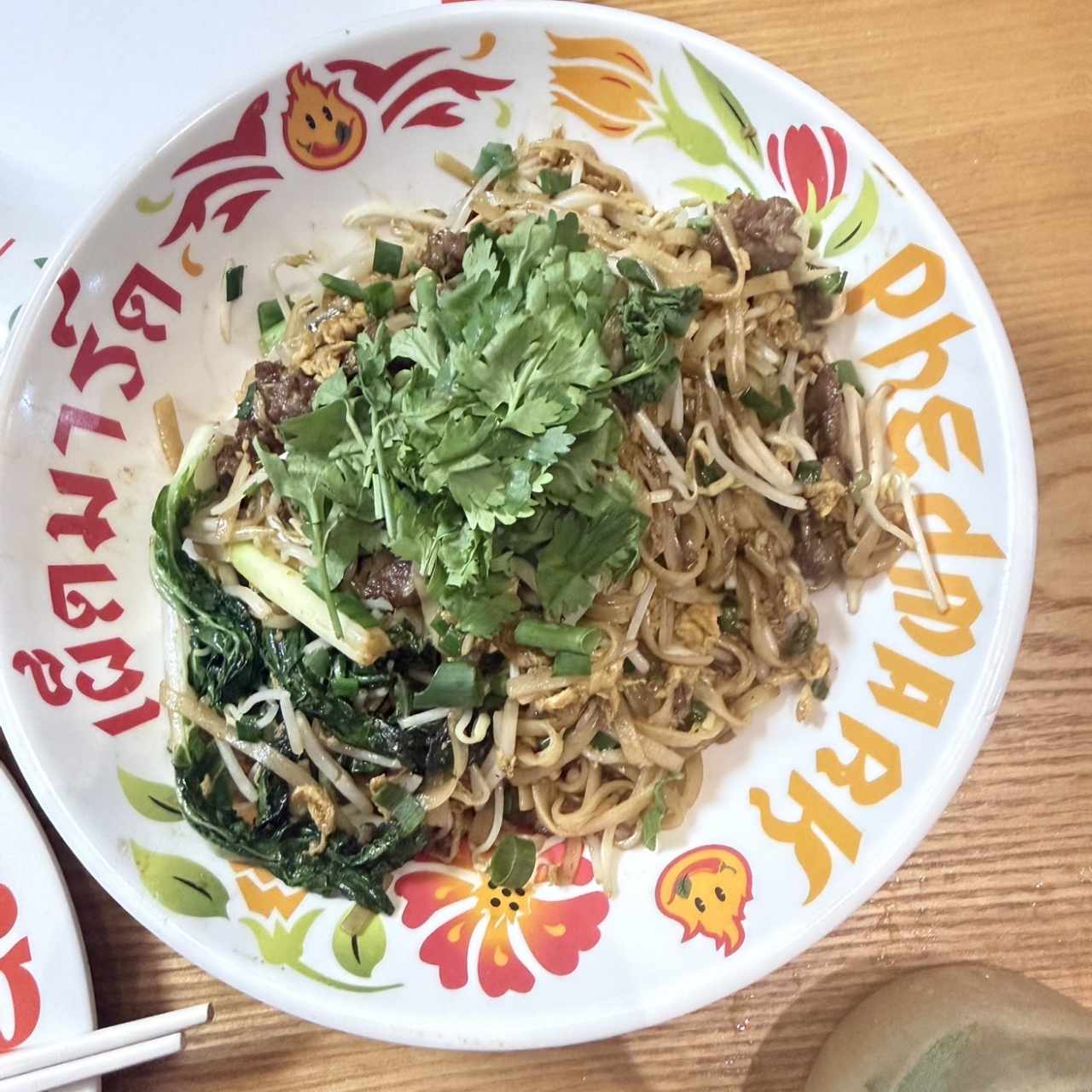 Plato Fuerte - Street Noodles
