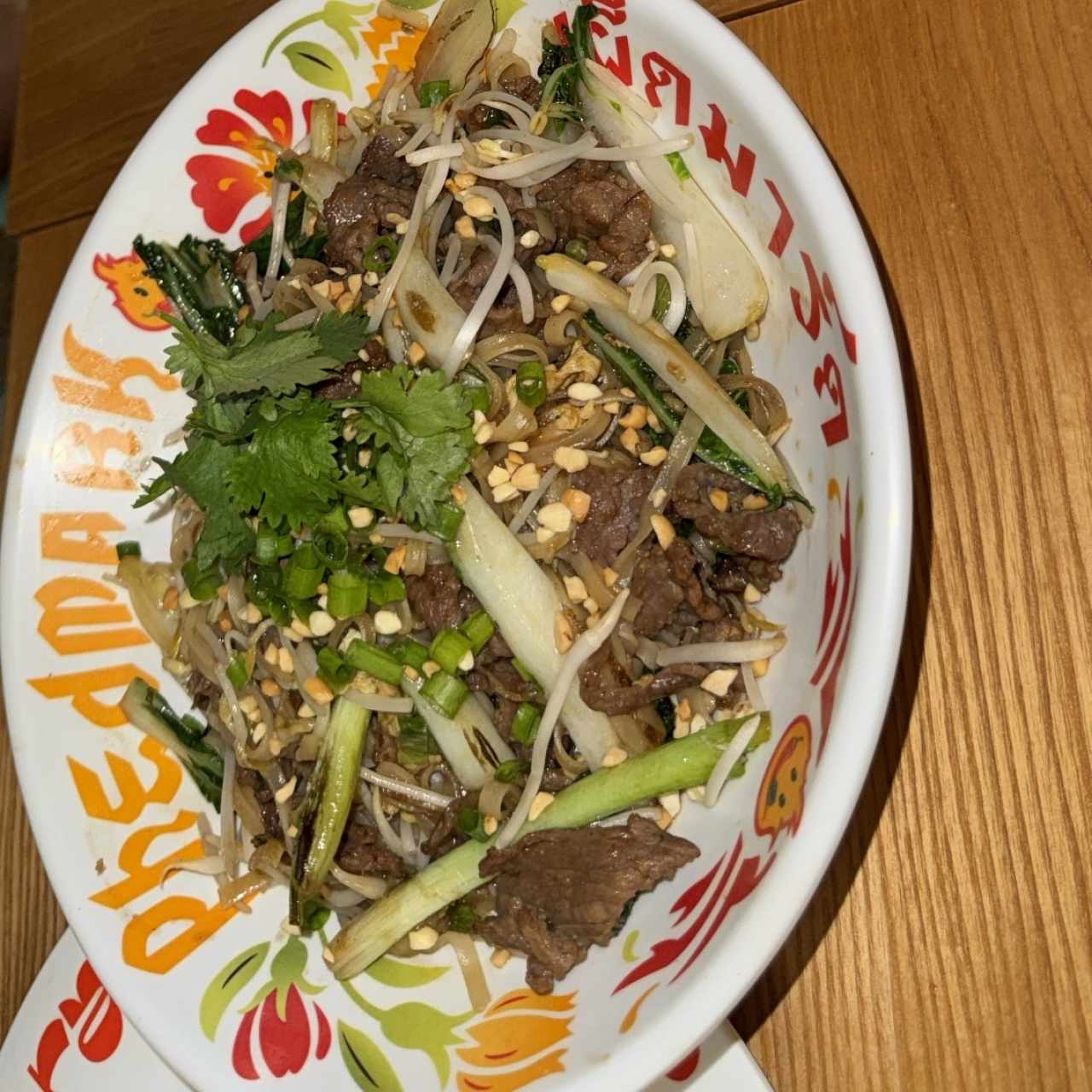 Plato Fuerte - Street Noodles