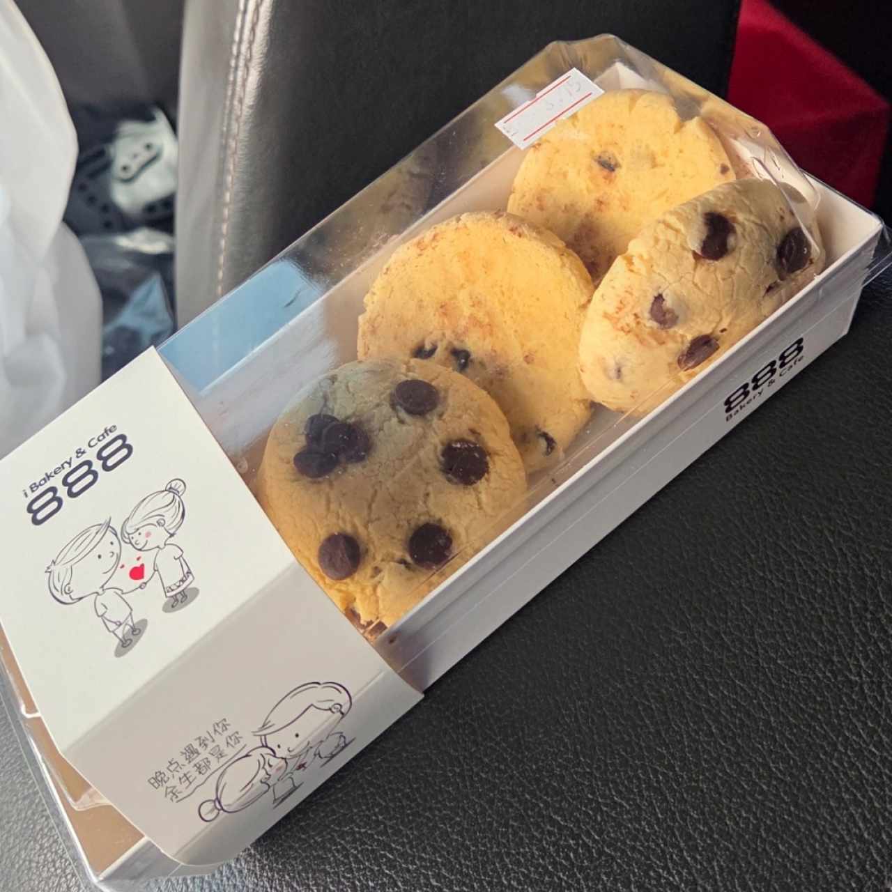 galletas 