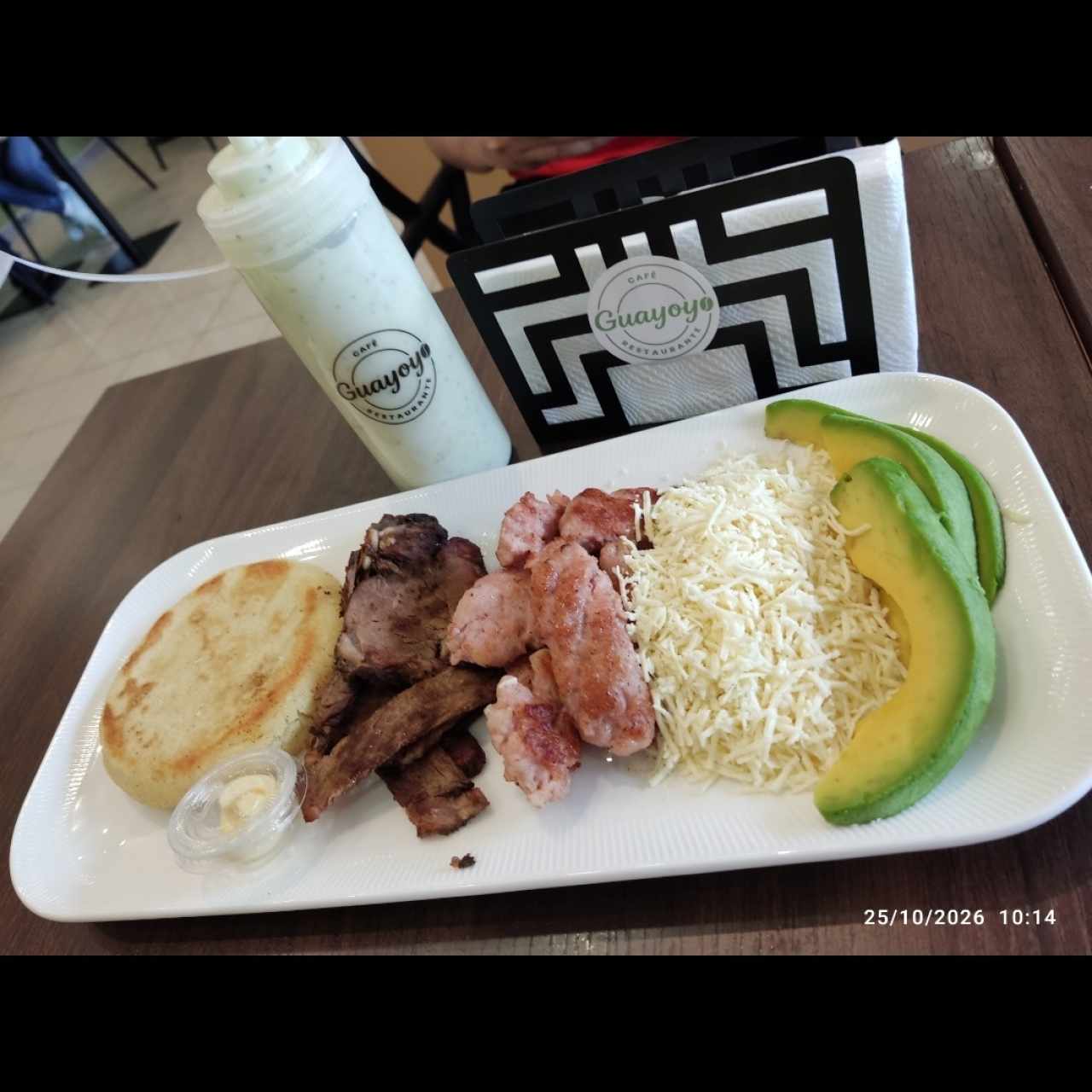 Desayuno llanero 