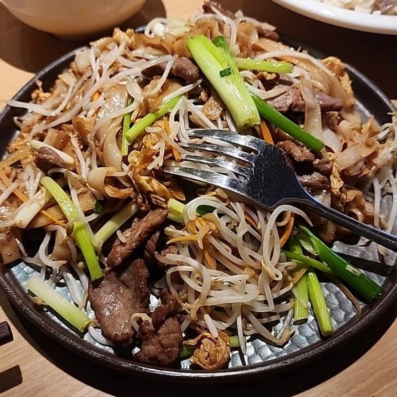 chow fun
