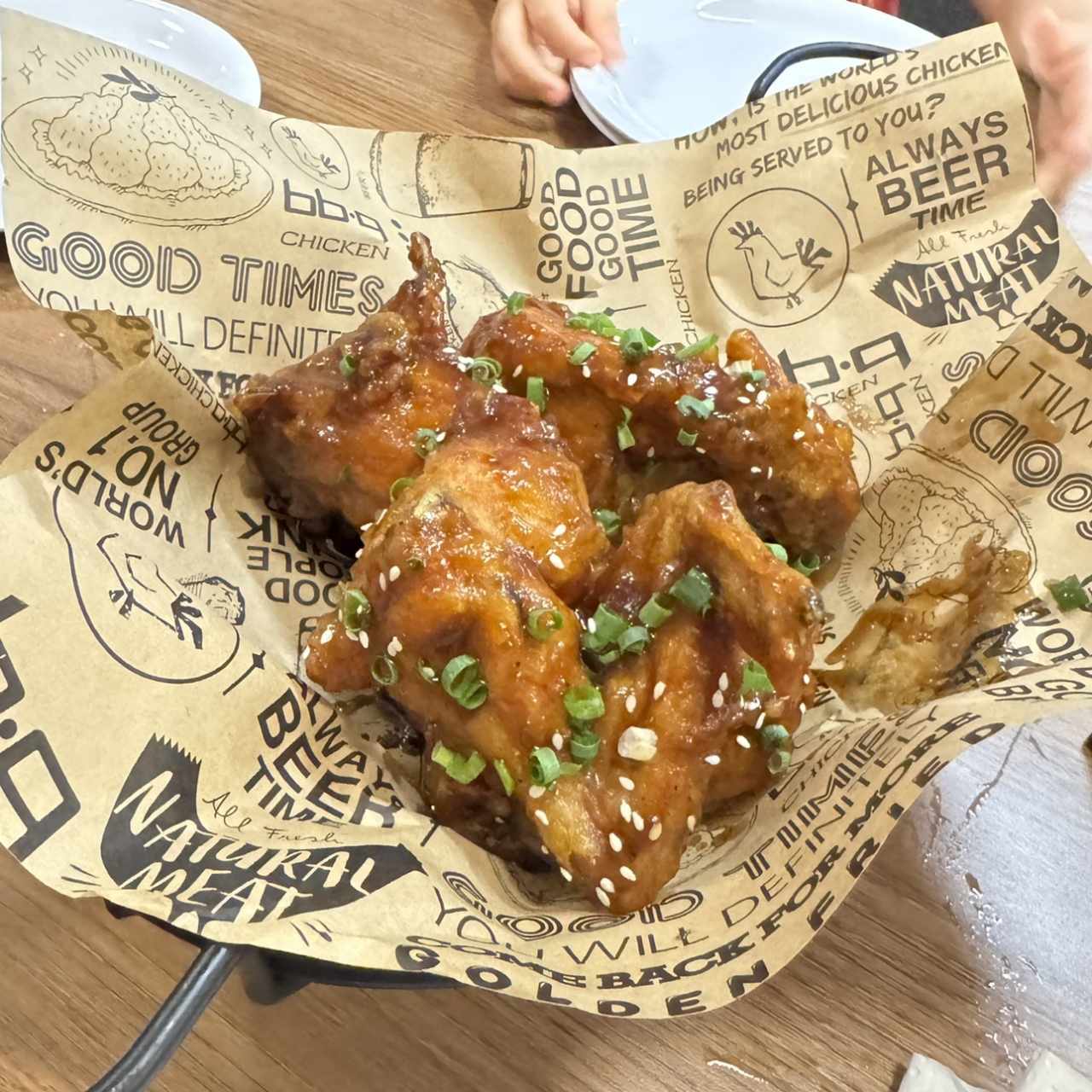 Galbi 