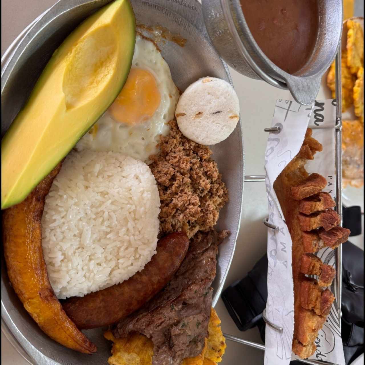 Bandeja Paisa / Paisa Tray