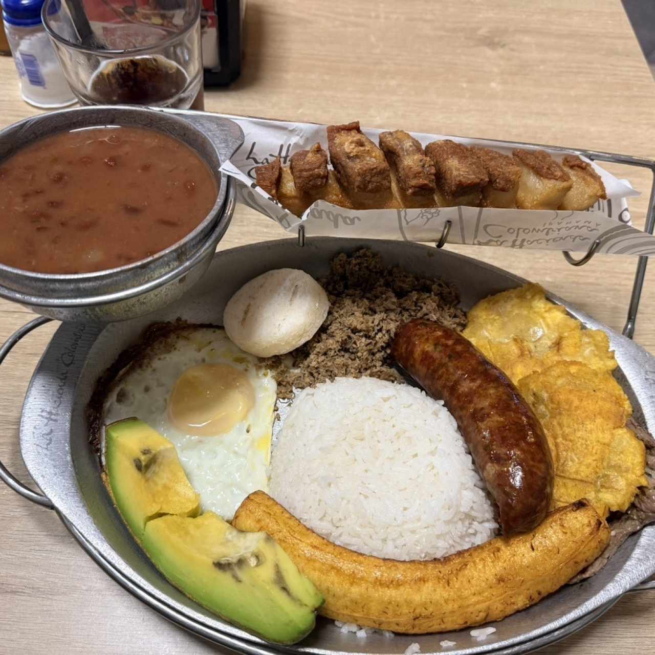 Bandeja Paisa / Paisa Tray