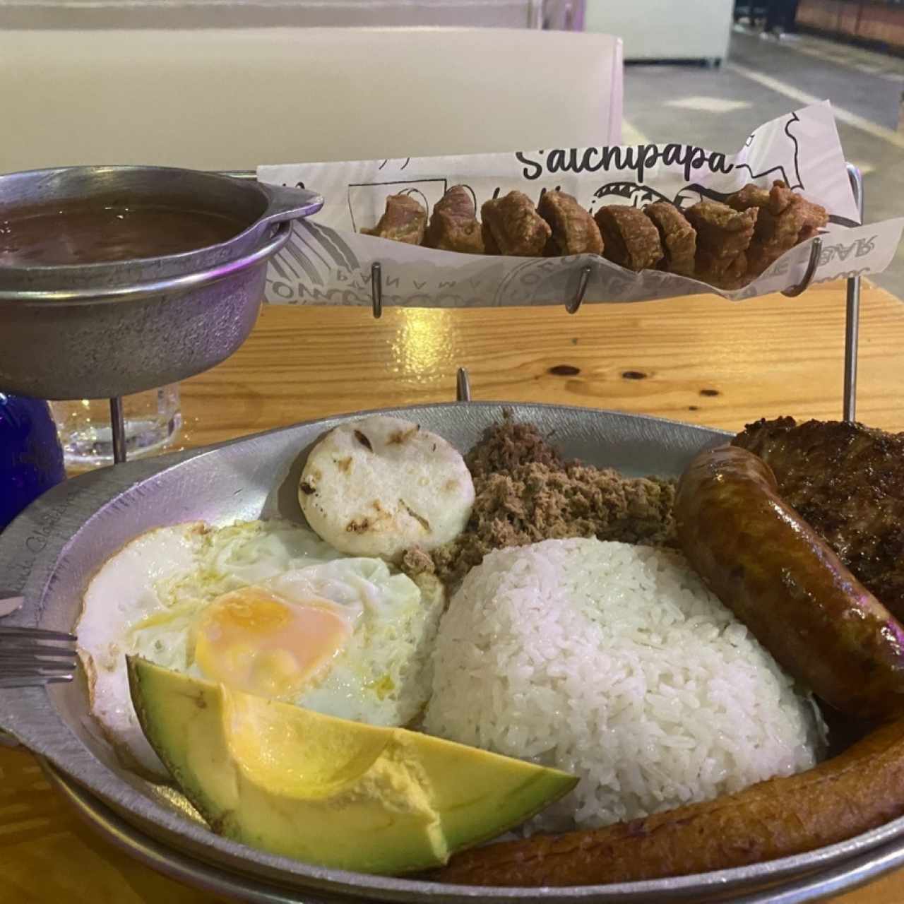Bandeja Paisa / Paisa Tray