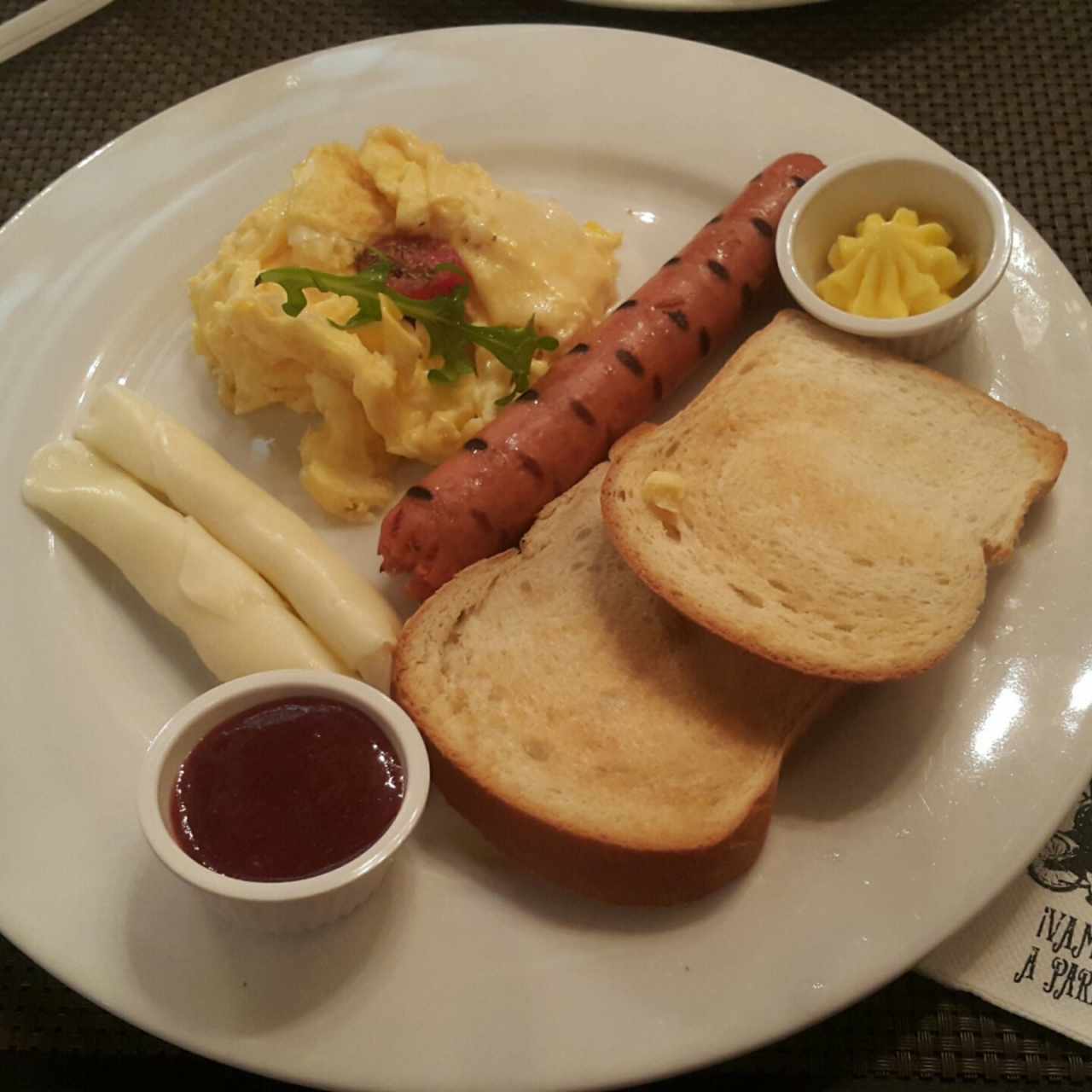 Desayuno inglés