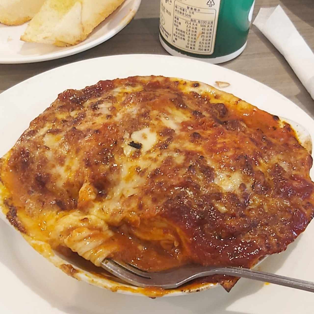 Lasagña de Carne Gratinada