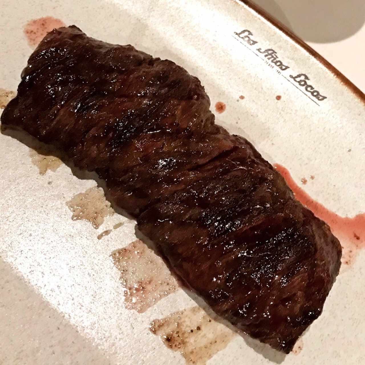 Entraña