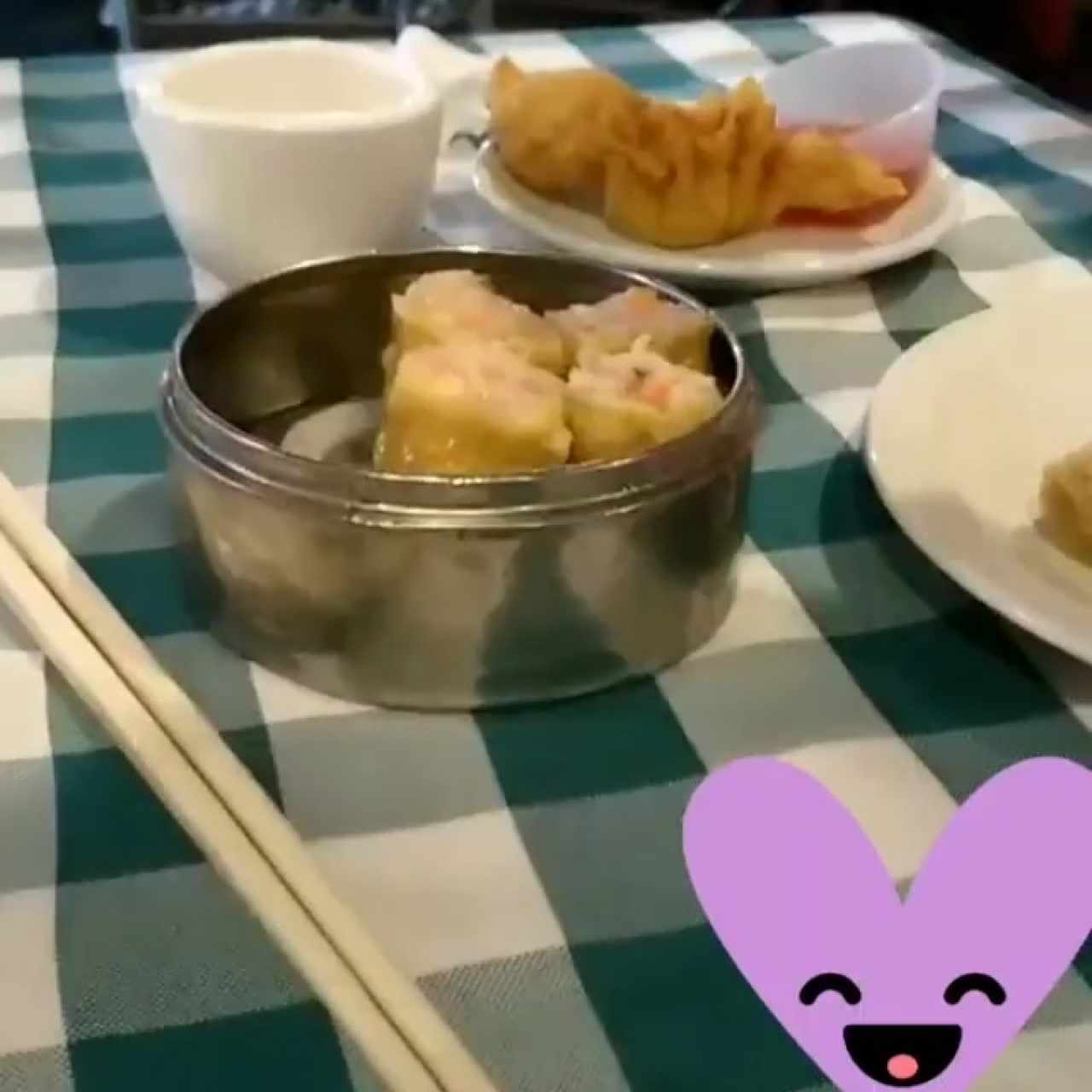siumai