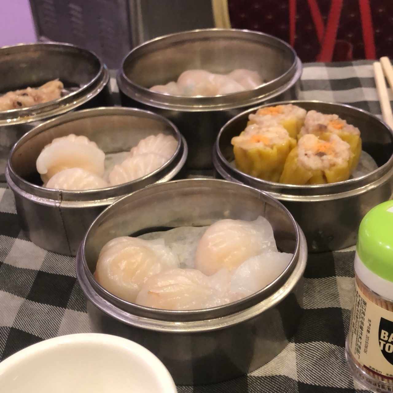 Dim Sum