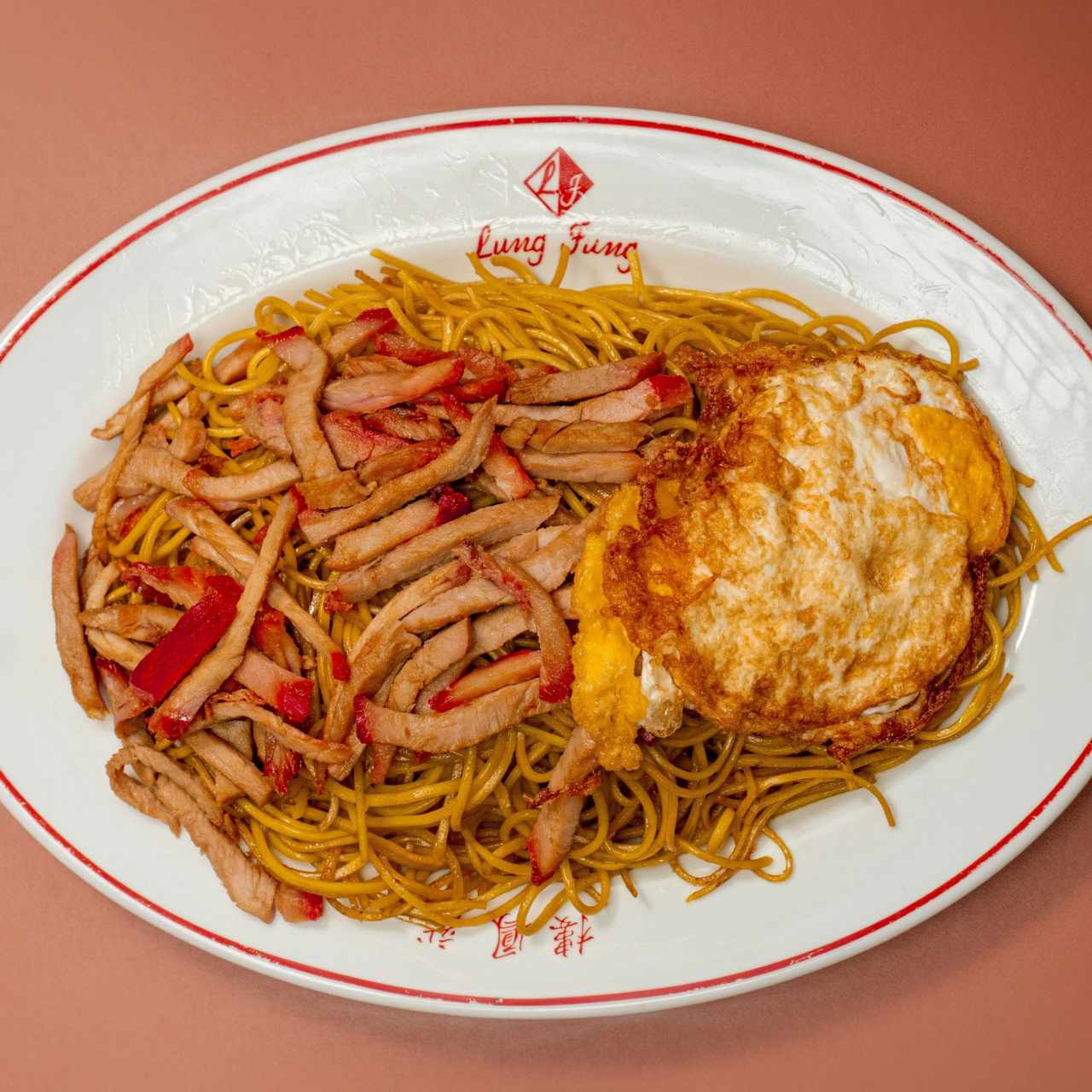 Leon Pan Mien de Puerco Asado