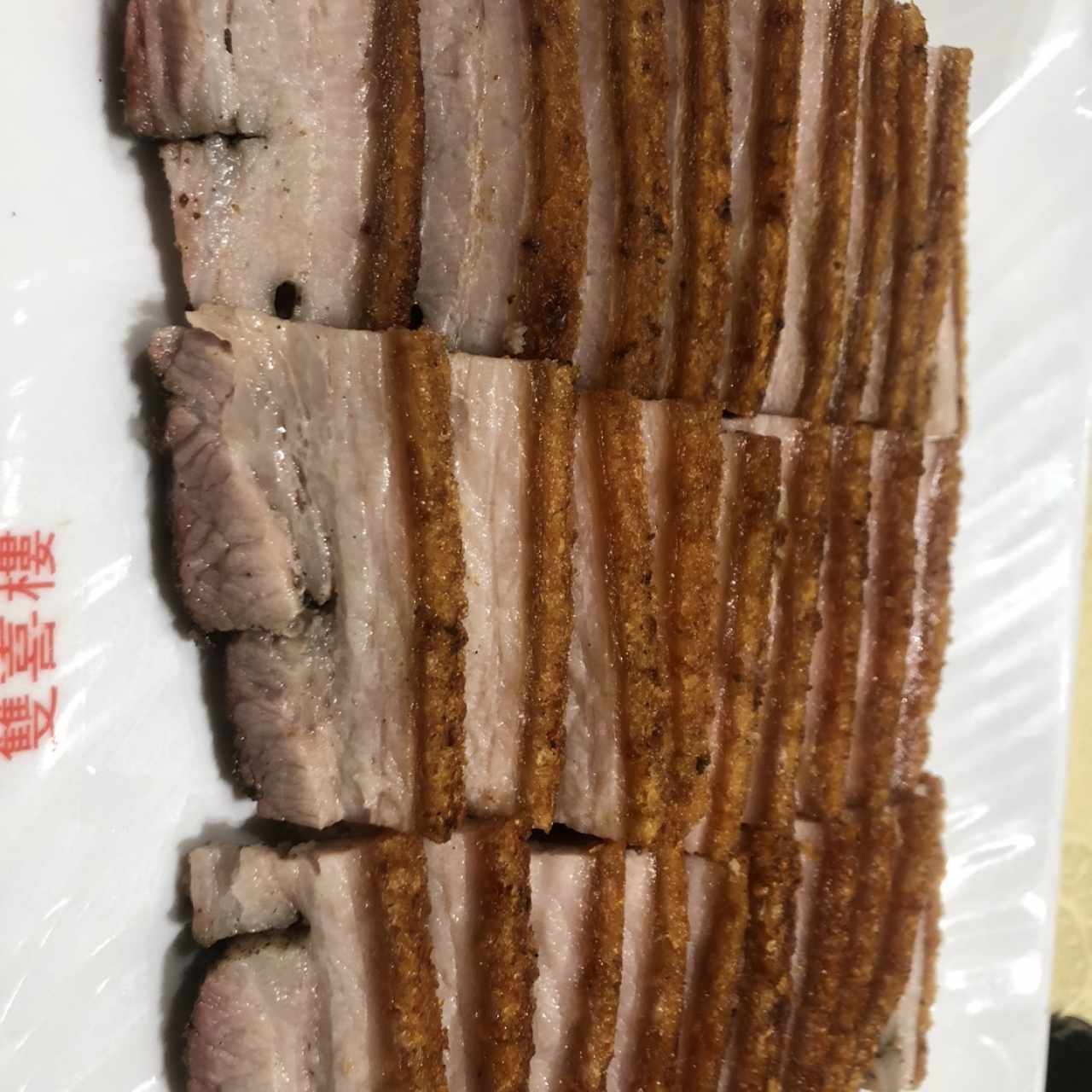 Cerdo