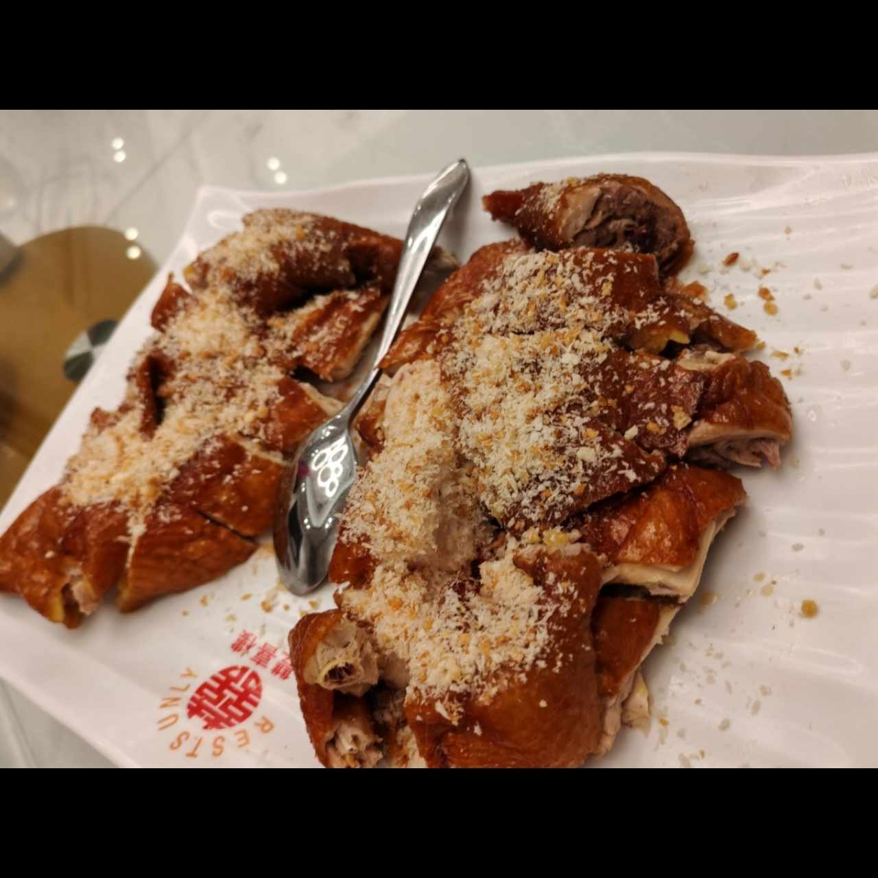 Gallina cha chi kai con ajo de patio